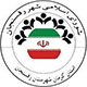 شورای اسلامی رفسنجان